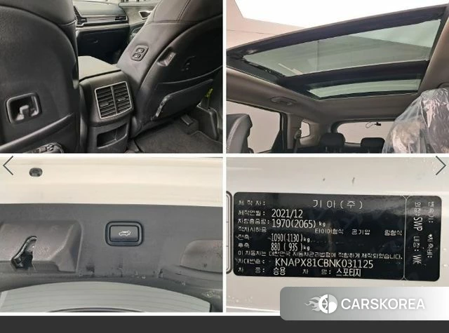 Kia Sportage 5th Generation id 4445014 из Кореи 8