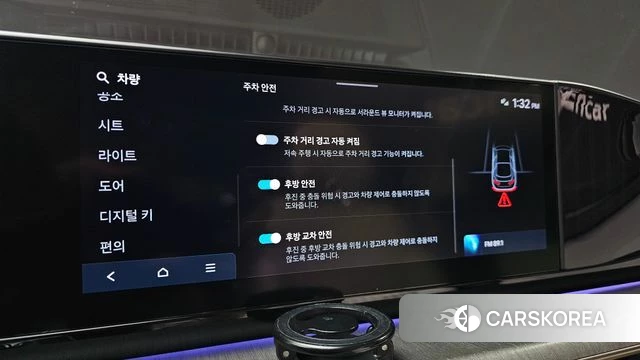 Hyundai Grandeur Hybrid (GN7) id 4916539 из Кореи 8
