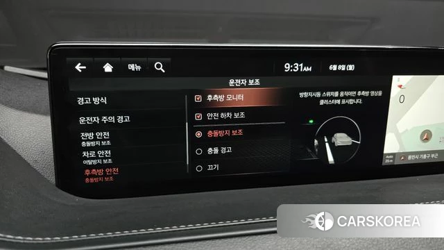 Genesis G80 (RG3) id 4423427 из Кореи 8