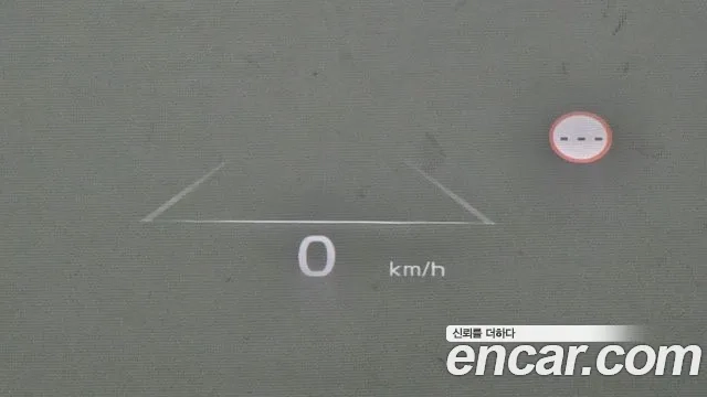 Kia K8 id 2926287 из Кореи 8