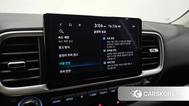Hyundai Venue id 4617487 из Кореи 8