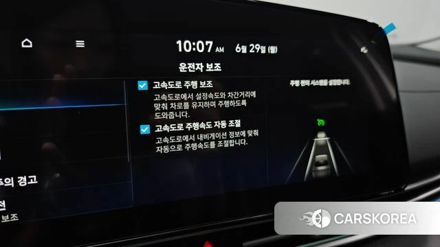 Hyundai Avante (CN7) id 4517338 из Кореи 8