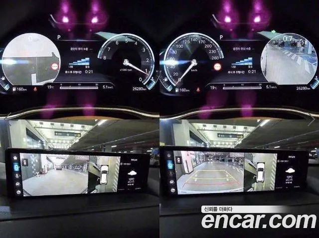 Genesis GV80 id 2739048 из Кореи 8