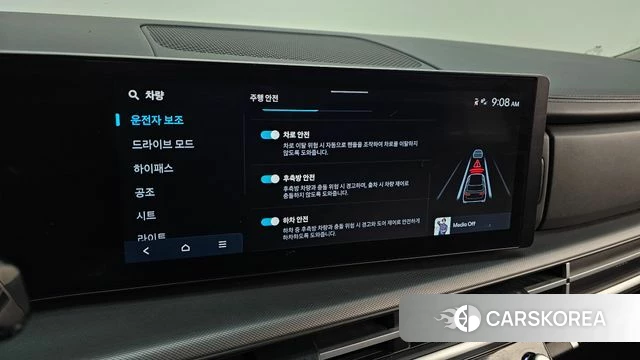 Hyundai Santa Fe (MX5) id 3914449 из Кореи 8