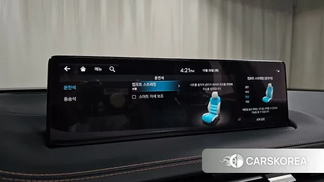 Genesis GV70 id 3305725 из Кореи 8