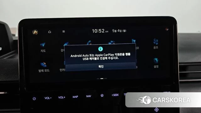 Hyundai Staria id 4266433 из Кореи 8