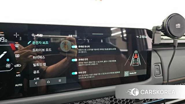 Kia Tasman id 4381061 из Кореи 8