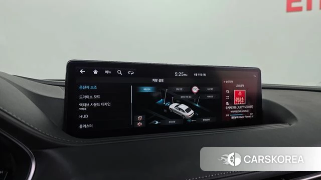 Genesis G80 (RG3) id 4444799 из Кореи 8