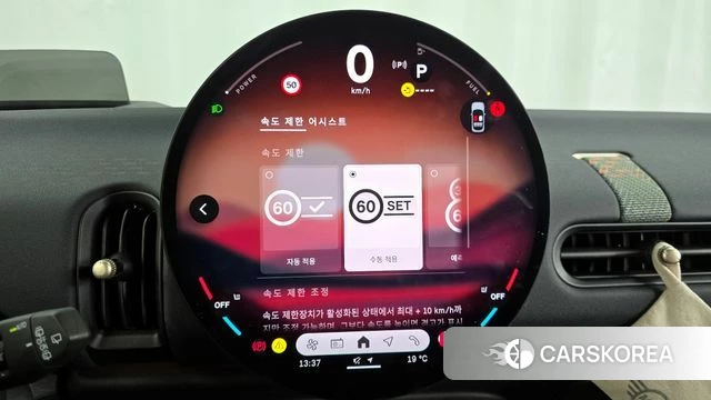 Mini Cooper C 4th generation id 3882770 из Кореи 8