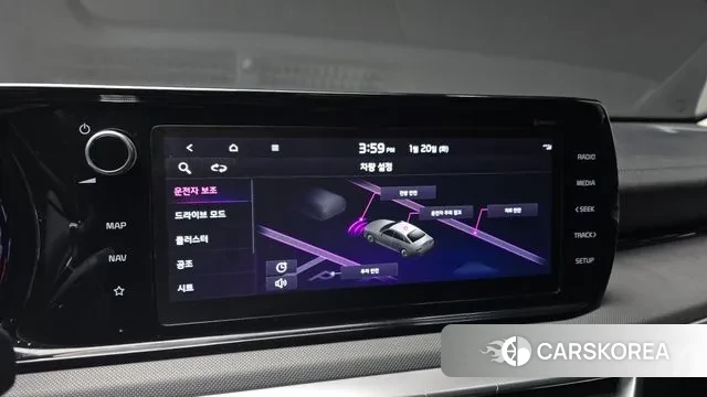 Kia K5 3rd generation id 3601283 из Кореи 8