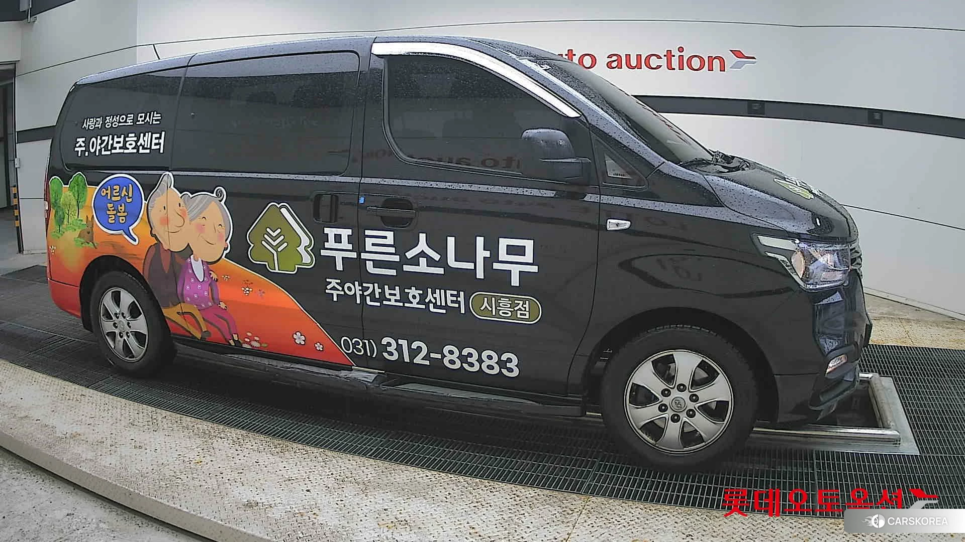 Hyundai Grand Starex id 4352350 из Кореи 8