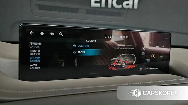 Genesis GV80 id 4395308 из Кореи 8