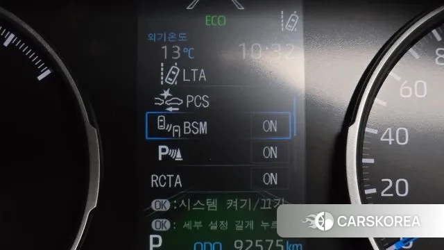 Toyota RAV4 5th Generation id 3405844 из Кореи 8