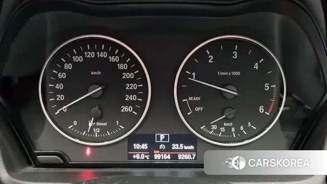 BMW X1 (F48) id 3742636 из Кореи 8