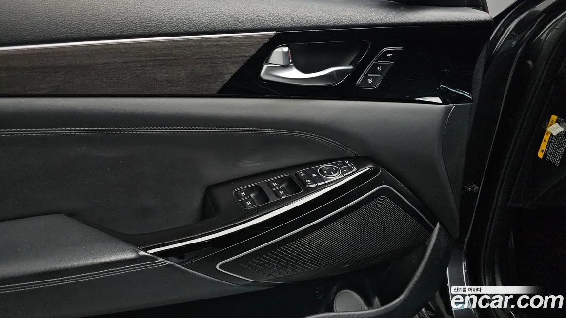 Kia K7 Premier id 2027582 из Кореи 8