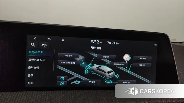 Kia EV6 id 2884670 из Кореи 8