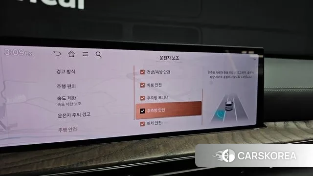 Genesis GV80 id 3487223 из Кореи 8