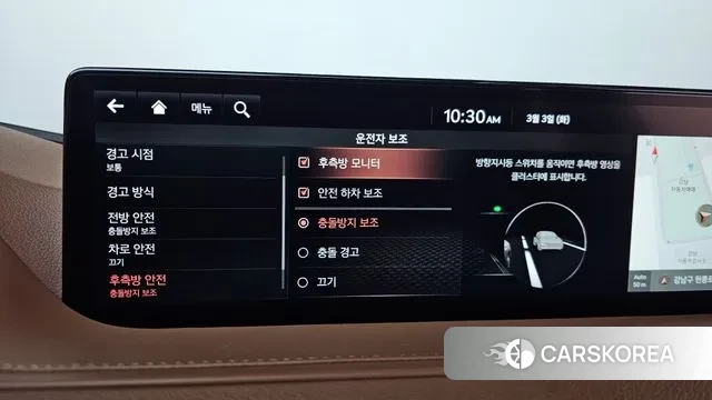 Genesis G80 (RG3) id 3741256 из Кореи 8