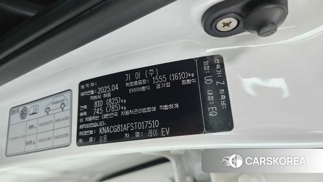 Kia The New Kia Ray EV id 4928102 из Кореи 8