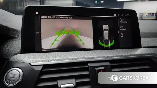 BMW X3 (G01) id 3509055 из Кореи 8