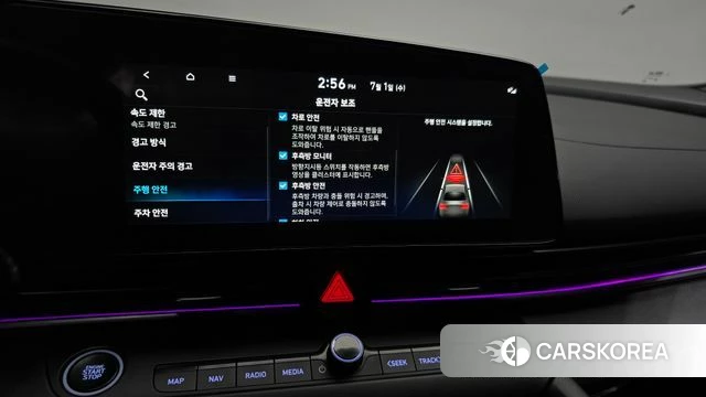 Hyundai The New Avante (CN7) id 4528028 из Кореи 8