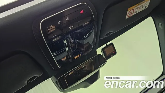 Mercedes-Benz E-Class W214 id 2810564 из Кореи 8