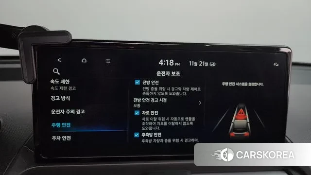 Hyundai The New Casper id 3393763 из Кореи 8