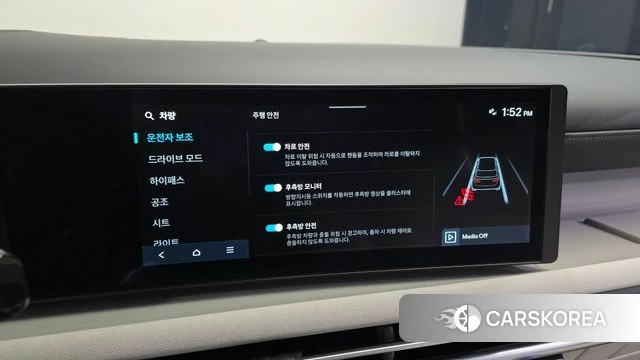 Hyundai The New Tucson (NX4) id 4291803 из Кореи 8