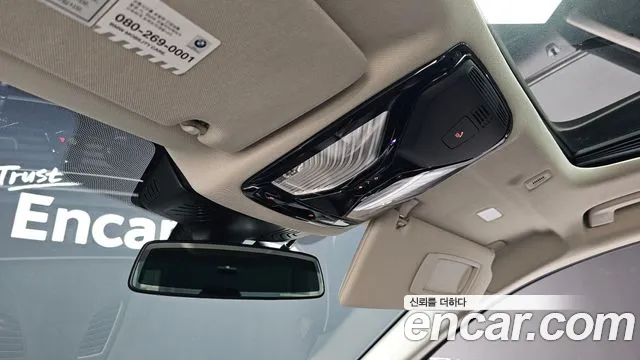 BMW 5 Series (G30) id 2713191 из Кореи 8