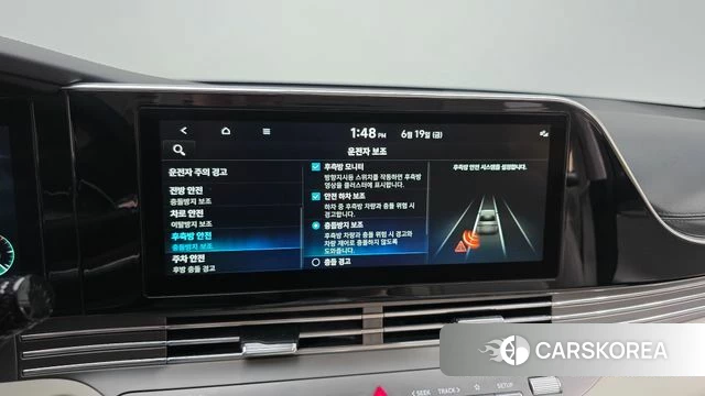 Hyundai The New Grandeur IG id 4481446 из Кореи 8