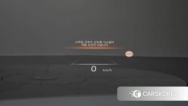 Hyundai The New Palisade id 3016261 из Кореи 8