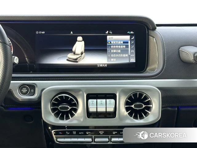 Mercedes-Benz G-class id 3993832 из Китая 8
