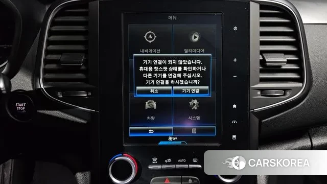 Renault Korea (Samsung) SM6 id 3515143 из Кореи 8