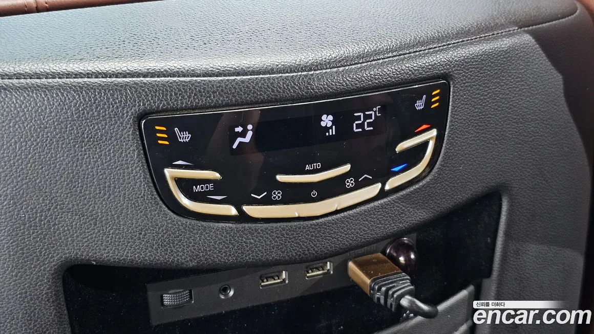 Cadillac Escalade id 2138583 из Кореи 8