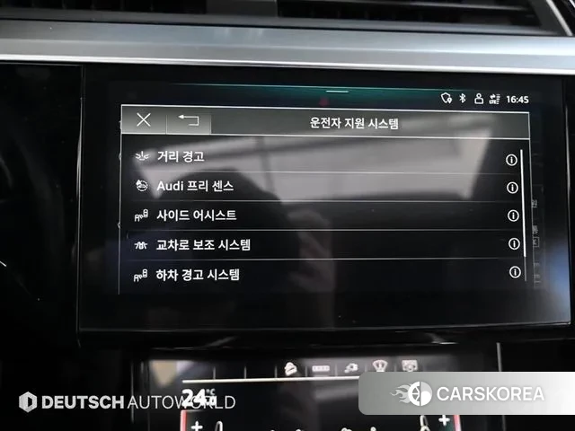 Audi e-Tron id 3735558 из Кореи 8