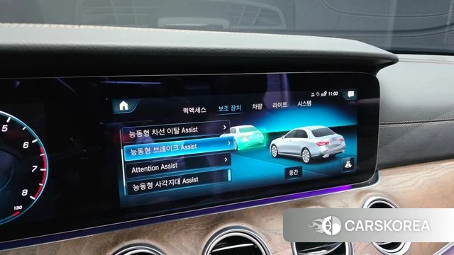 Mercedes-Benz E-Class W213 id 3897947 из Кореи 8