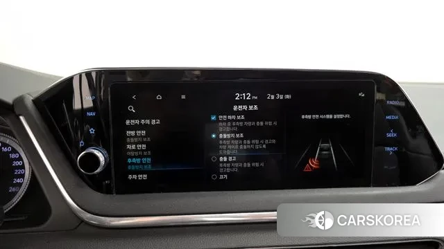 Hyundai Sonata (DN8) id 3651372 из Кореи 8