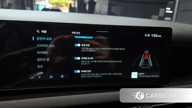 Hyundai The New Tucson (NX4) id 3487005 из Кореи 8