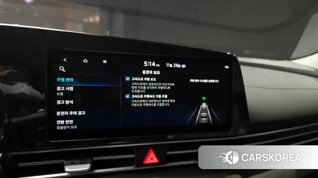 Hyundai Avante (CN7) id 3421802 из Кореи 8