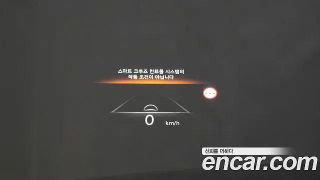 Genesis G80 (RG3) id 2745062 из Кореи 8