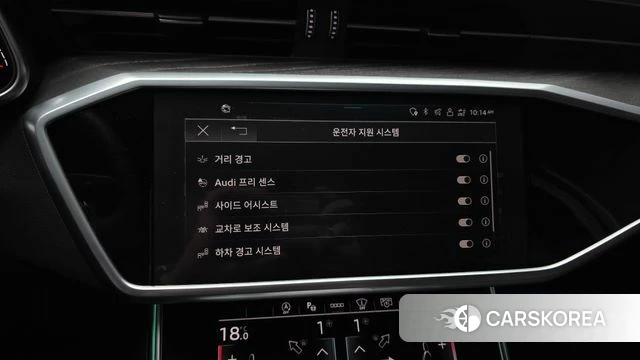 Audi A6 (C8) id 3922113 из Кореи 8