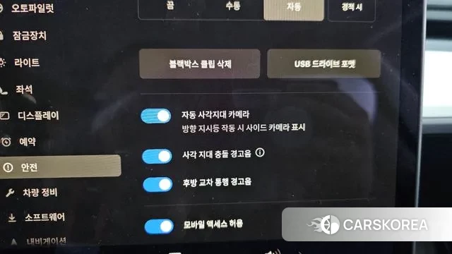 Tesla Model 3 id 3296355 из Кореи 8