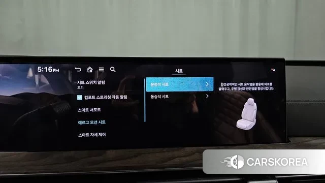 Genesis GV80 id 3721018 из Кореи 8