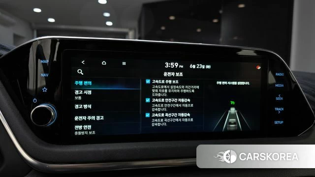Hyundai Sonata (DN8) id 4496599 из Кореи 8