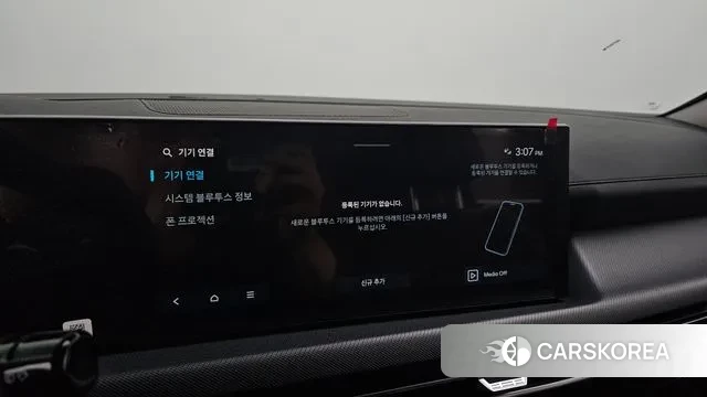 Hyundai Sonata D Edge (DN8) id 3664082 из Кореи 8