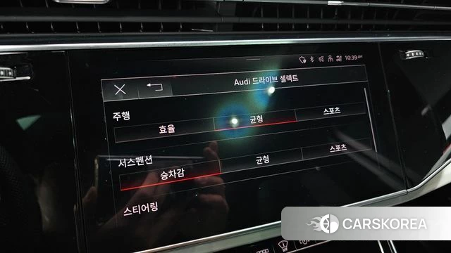 Audi Q7 (4M) id 3940501 из Кореи 8