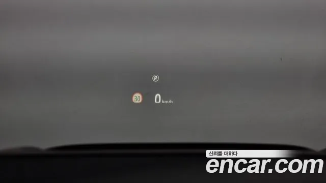 Land Rover Range Rover Evoque 2nd Generation id 2688070 из Кореи 8