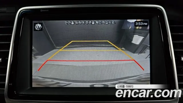 Hyundai Sonata New Rise id 2716056 из Кореи 8