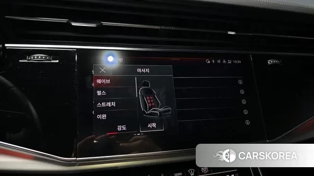 Audi Q8 (4M) id 3011521 из Кореи 8