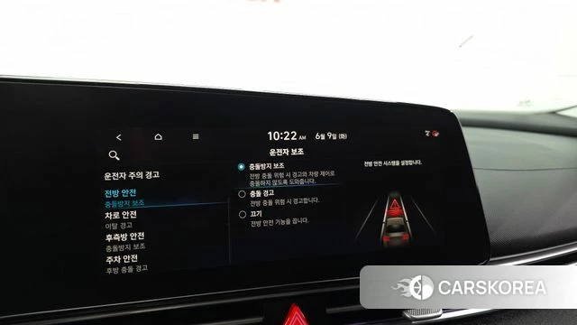 Hyundai Avante (CN7) id 4428926 из Кореи 8